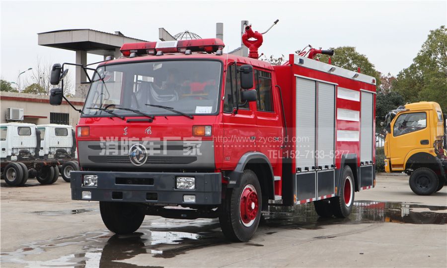 东风153三剂联用消防车 东风153三剂联用消防车