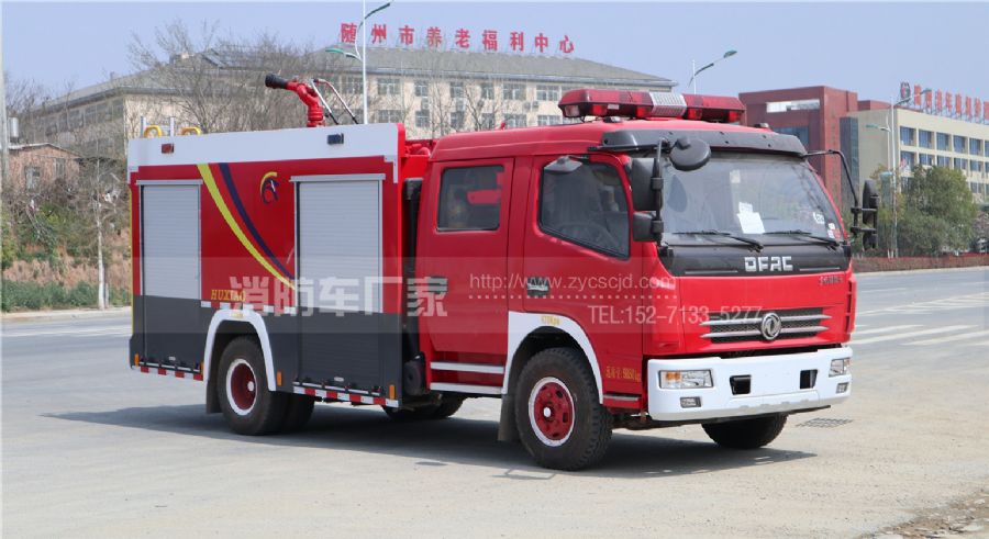 消防车上户车型 消防车上户车型
